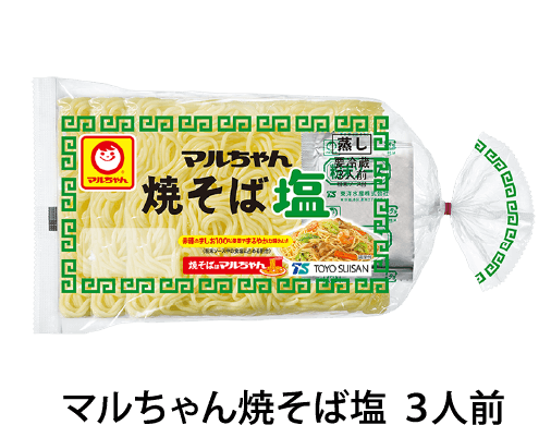 マルちゃん焼そば塩3人前