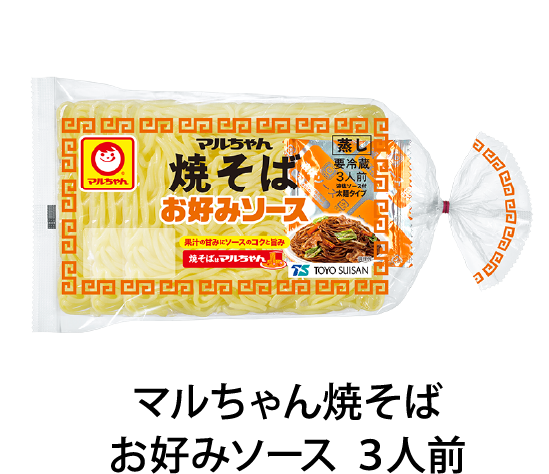 マルちゃん焼そばお好みソース3人前